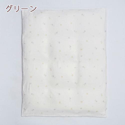 ベビー用掛け布団カバー  80×100cm ベビー ミニサイズ 西川 綿100％ 2重ガーゼ 日本製 掛け布団カバー 掛け布団カバー 掛けカバー 赤ちゃん 子供用 かわい | 西川 | 08
