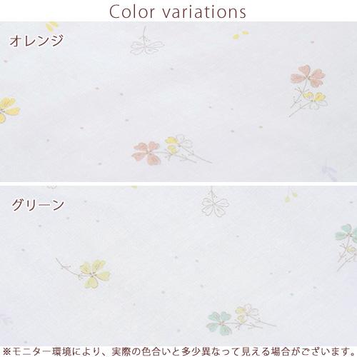 フィットシーツ ベビー 西川 日本製 綿100％ ガーゼ 70×120cm 布団カバー 敷き布団カバー ふとんカバー 固綿敷きふとん用シーツ | 西川 | 01