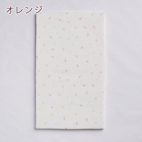 フィットシーツ ベビー 西川 日本製 綿100％ ガーゼ 70×120cm 布団カバー 敷き布団カバー ふとんカバー 固綿敷きふとん用シーツ | 西川 | 04