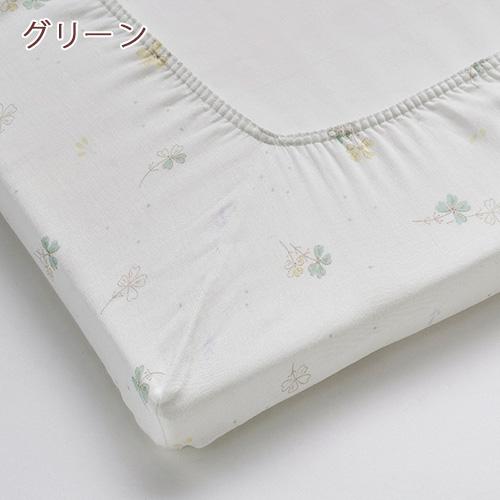 フィットシーツ ベビー 西川 日本製 綿100％ ガーゼ 70×120cm 布団カバー 敷き布団カバー ふとんカバー 固綿敷きふとん用シーツ | 西川 | 09