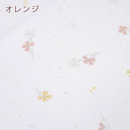 フィットシーツ ベビー 西川 日本製 綿100％ ガーゼ 60×90cm 固綿敷きふとん用シーツ ミニサイズ用 布団カバー 敷き布団カバー ふとんカバー かわいい | 西川 | 06