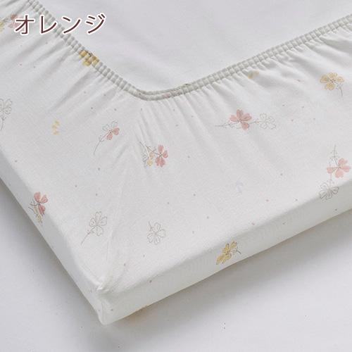 フィットシーツ ベビー 西川 日本製 綿100％ ガーゼ 60×90cm 固綿敷きふとん用シーツ ミニサイズ用 布団カバー 敷き布団カバー ふとんカバー かわいい | 西川 | 08