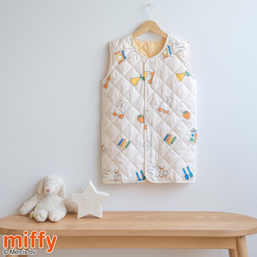 西川 スリーパー ミッフィー miffy ベビー ジュニア キッズ 寝冷え防止に 調温わたで温度を適切に調整 かいまき 軽くて暖か 子供用 | 西川 | 03