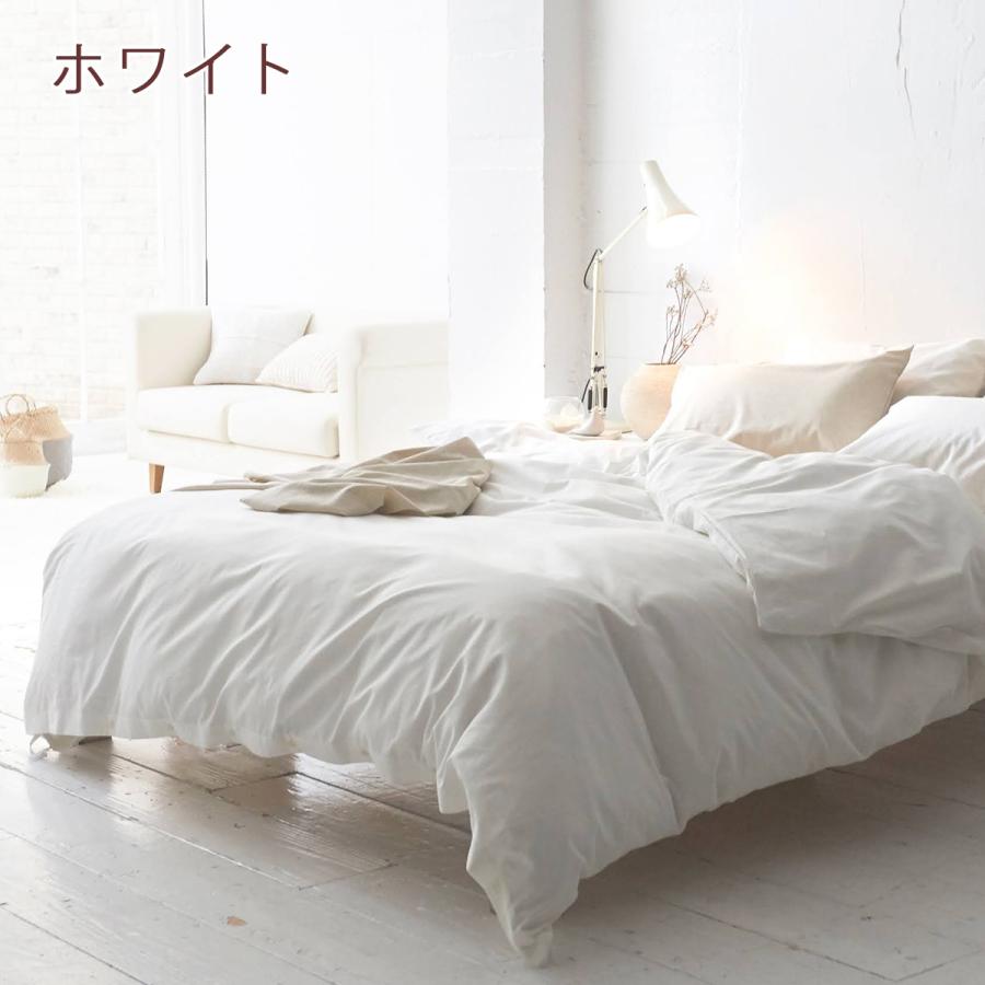 掛け布団カバー シングル 綿70％ 麻30％ 綿麻 生地 リネン fab the Home リネンミックス ワンウォッシュ 掛けカバー 掛けふとんカバー 布団カバー 洗える | ブランド登録なし | 04