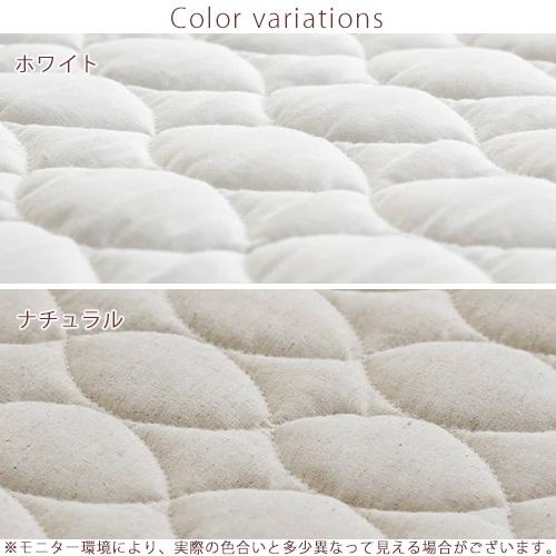 敷きパッド シングル 綿70％ 麻30％ 綿麻 生地 リネン fab the Home リネンミックス ワンウォッシュ 四隅ゴム付き 洗える 敷パッド 敷きパット | ブランド登録なし | 01