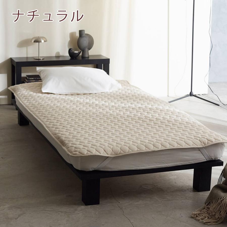 敷きパッド シングル 綿70％ 麻30％ 綿麻 生地 リネン fab the Home リネンミックス ワンウォッシュ 四隅ゴム付き 洗える 敷パッド 敷きパット | ブランド登録なし | 03
