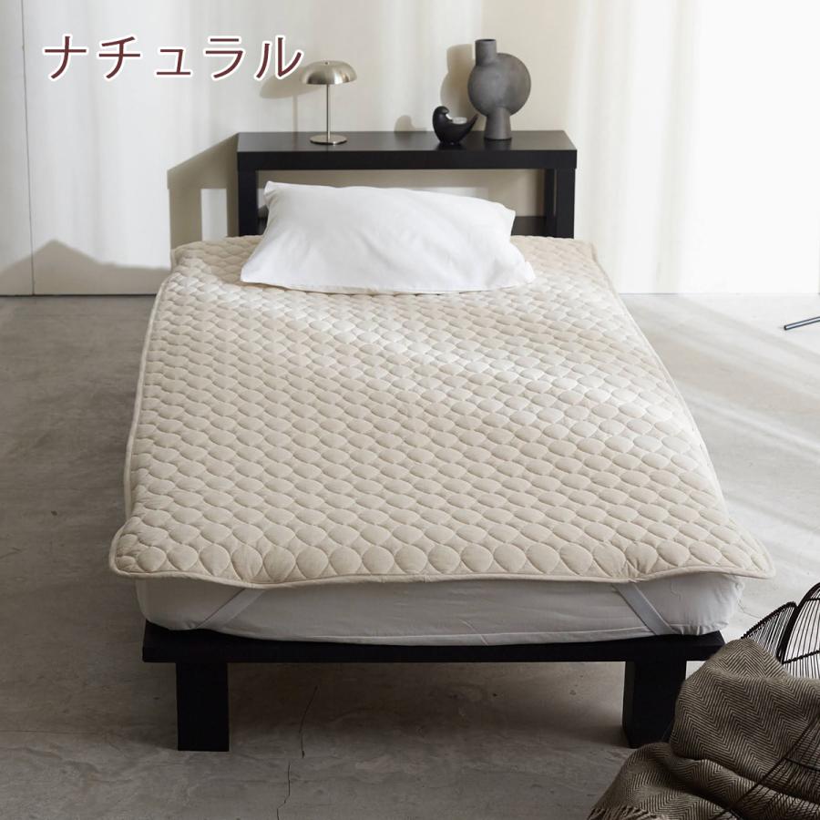 敷きパッド シングル 綿70％ 麻30％ 綿麻 生地 リネン fab the Home リネンミックス ワンウォッシュ 四隅ゴム付き 洗える 敷パッド 敷きパット | ブランド登録なし | 05