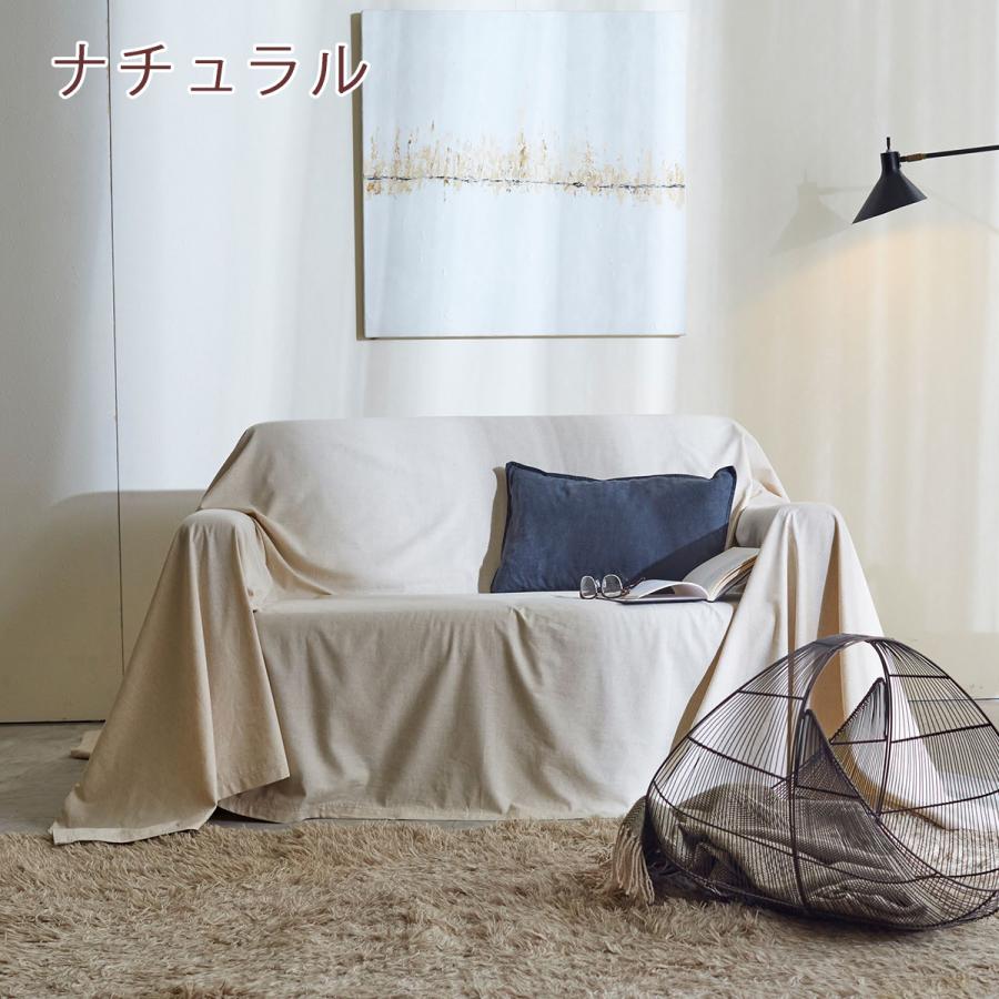 マルチカバー Lサイズ 210×270cm 綿70％ 麻30％ 綿麻 生地 リネン fab the Home リネンミックス ワンウォッシュ ベッドカバー ソファカバー ベッドスプレ | ブランド登録なし | 05