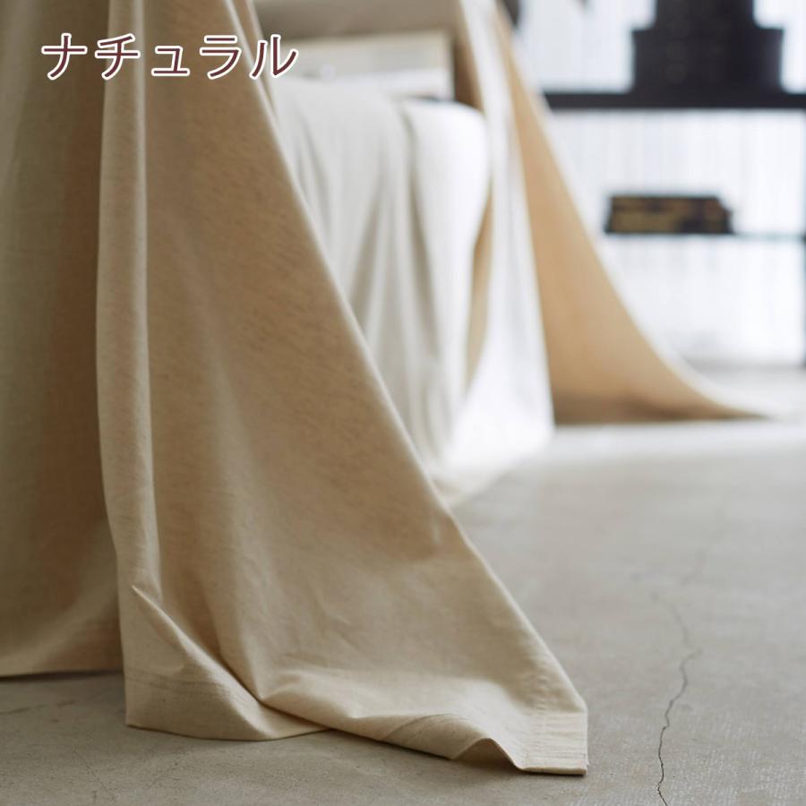 マルチカバー Lサイズ 210×270cm 綿70％ 麻30％ 綿麻 生地 リネン fab the Home リネンミックス ワンウォッシュ ベッドカバー ソファカバー ベッドスプレ | ブランド登録なし | 09