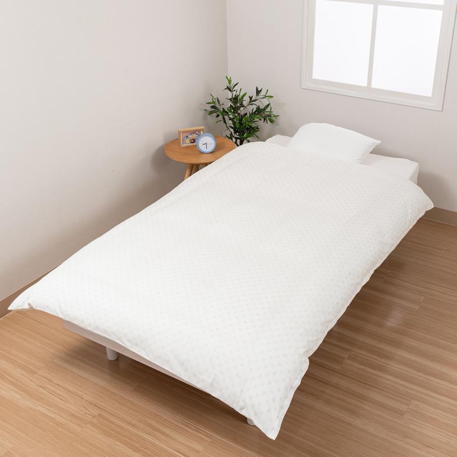 掛け布団カバー ジュニア 西川 布団カバー 抗菌加工 綿100% 日本製 Nishikawa 羽毛布団対応 135×185cm ふとんカバー 掛カバー クローバー | 西川 | 04