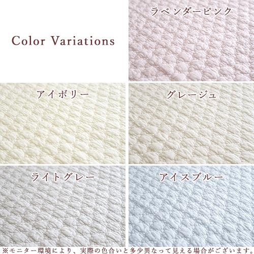 水洗いキルト敷きパッド セミシングル 91×195cm ひんやり 綿100% 詰め物 増量タイプ 天然素材 平織 コットン 脱脂綿 マット 夏 丸洗い ベッドパッド イブ | ブランド登録なし | 04