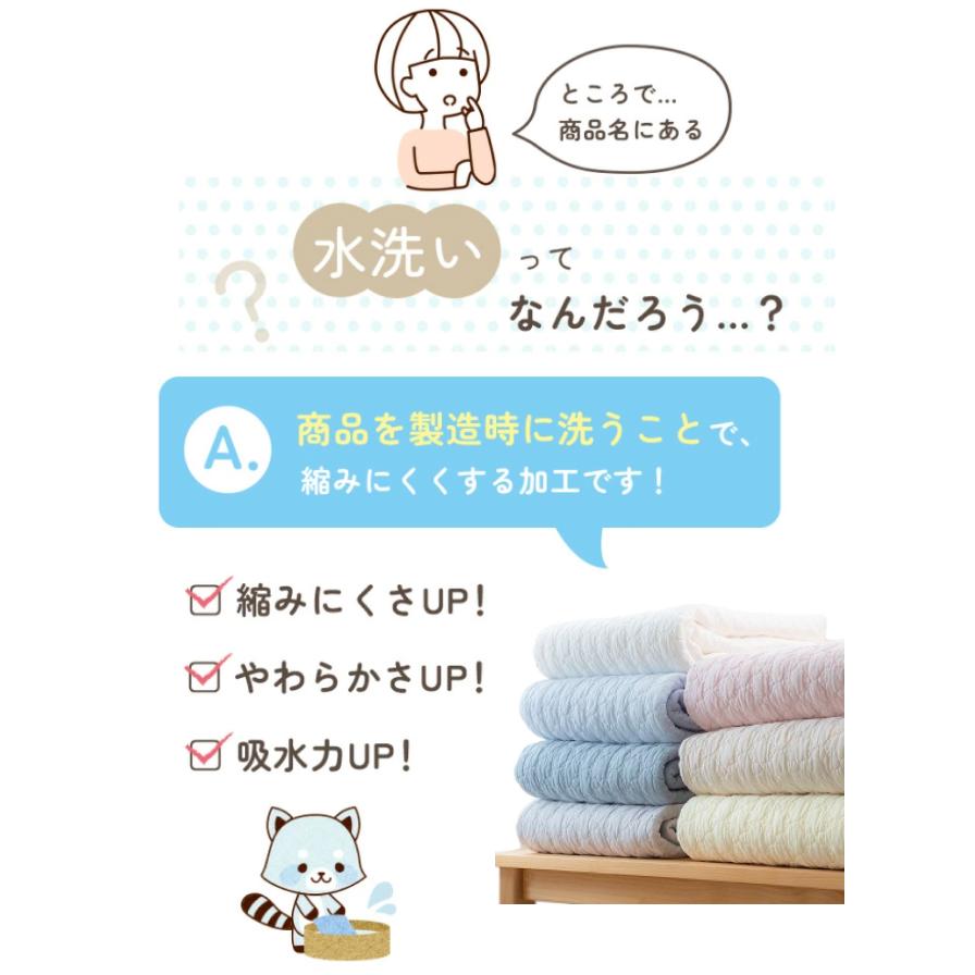 水洗いキルト敷きパッド ワイドダブル ひんやり 綿100% 詰め物 大増量タイプ 天然素材 平織 コットン 脱脂綿 マット 夏 丸洗い ベッドパッド イブル | ブランド登録なし | 01