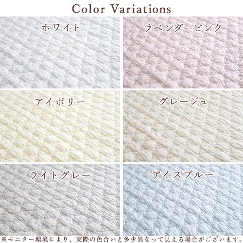 水洗いキルト敷きパッド ワイドダブル ひんやり 綿100% 詰め物 大増量タイプ 天然素材 平織 コットン 脱脂綿 マット 夏 丸洗い ベッドパッド イブル | ブランド登録なし | 04