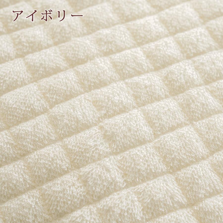 敷きパッド セミシングル 綿100％ 西川 シンカーパイル敷パッド ウォッシャブル 丸洗いOK ベッドパッド セミシングル 小さい 介護用 | 西川 | 10