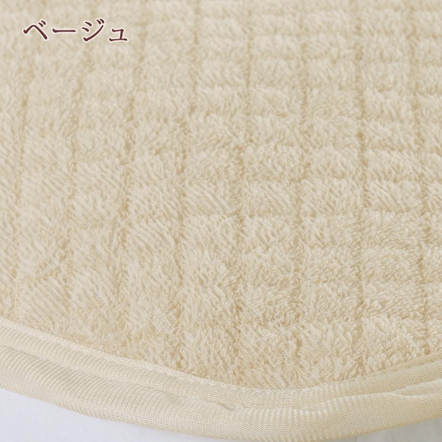 敷きパッド セミシングル 綿100％ 西川 シンカーパイル敷パッド ウォッシャブル 丸洗いOK ベッドパッド セミシングル 小さい 介護用 | 西川 | 08