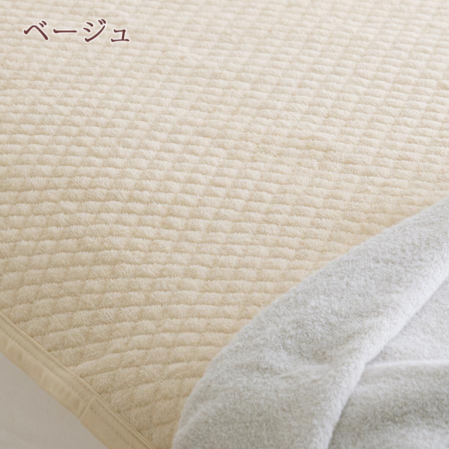 敷きパッド セミシングル 綿100％ 西川 シンカーパイル敷パッド ウォッシャブル 丸洗いOK ベッドパッド セミシングル 小さい 介護用 | 西川 | 09