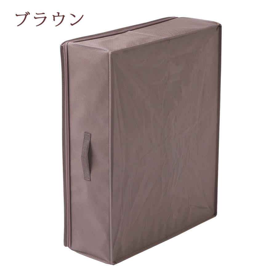西川（nishikawa） 布団収納袋 ハードバッグ 2点セット 布団用 羽毛