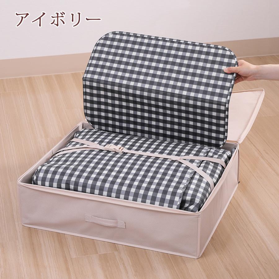 西川（nishikawa） 布団収納袋 ハードバッグ 2点セット 布団用 羽毛