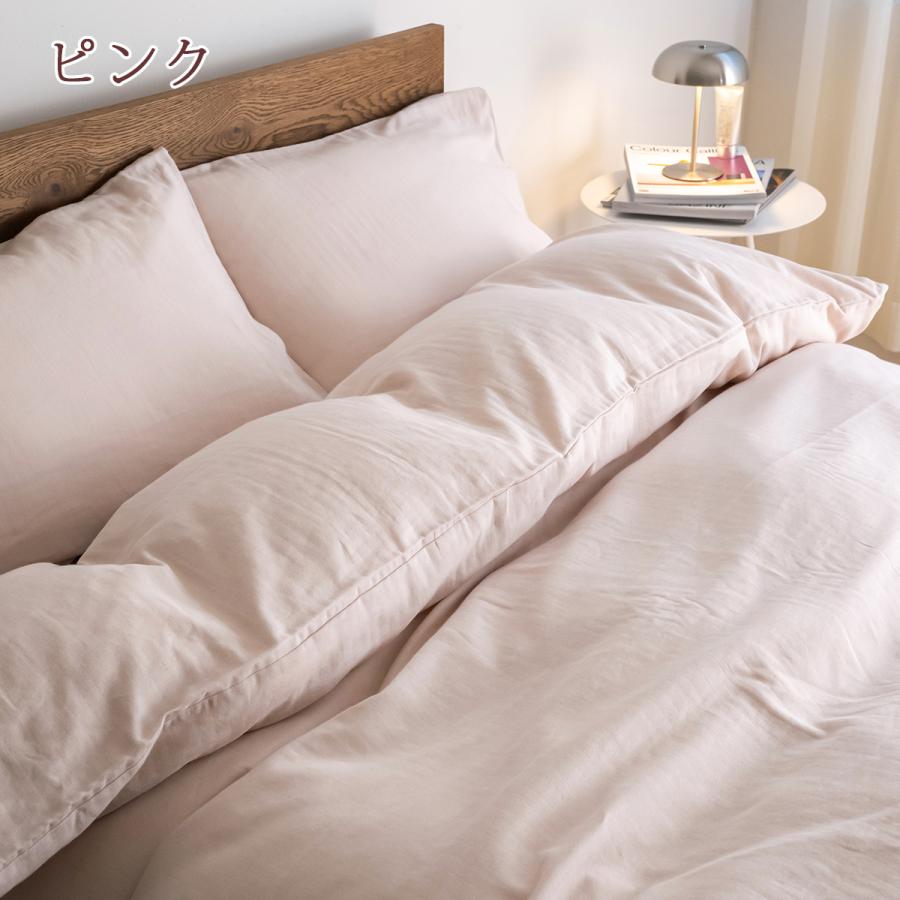 布団カバー 掛け布団カバー ジュニア 綿100％ 日本製 西川 熟成綿 国産原料 使用 和ざらし 和晒 2重 ガーゼ 防縮 柔軟加工 | 西川 | 05