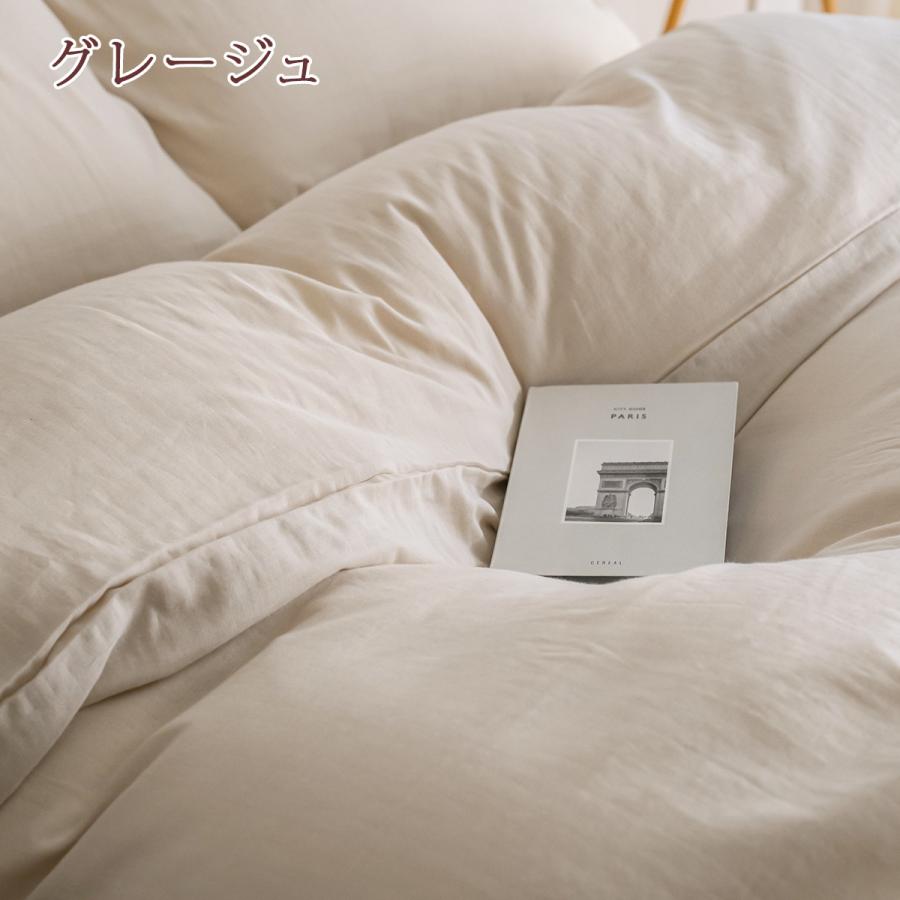 布団カバー 掛け布団カバー ジュニア 綿100％ 日本製 西川 熟成綿 国産原料 使用 和ざらし 和晒 2重 ガーゼ 防縮 柔軟加工 | 西川 | 06