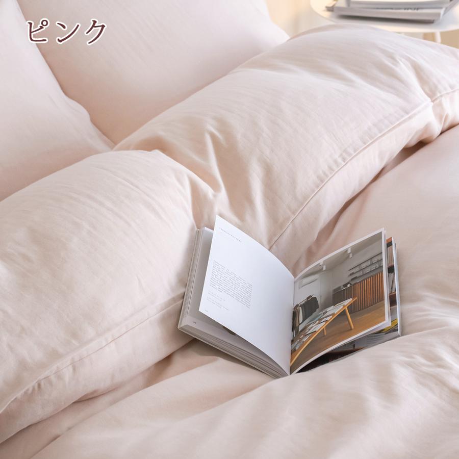 布団カバー 掛け布団カバー ジュニア 綿100％ 日本製 西川 熟成綿 国産原料 使用 和ざらし 和晒 2重 ガーゼ 防縮 柔軟加工 | 西川 | 08