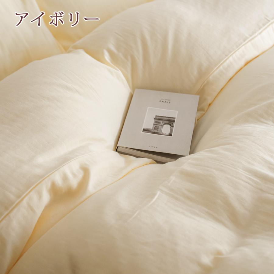 布団カバー 掛け布団カバー セミダブル 綿100％ 日本製 西川 熟成綿 国産原料 使用 和ざらし 和晒 2重 ガーゼ 防縮 柔軟加工 | 西川 | 05