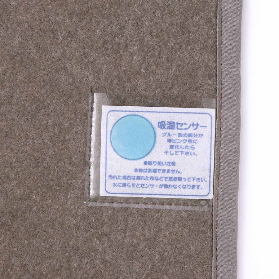 除湿シート 2点セット シングル クローゼット 西川 hauu はう 除湿マット 湿気取り 防カビ 消臭 防ダニ 吸湿 結露防止 シリカゲル 敷き布団の下に 部屋干し | 西川 | 07