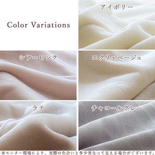 毛布 ひざ掛け 膝掛け 70×100cm 吸湿発熱 2枚合わせ 日本製 厚手 洗える 暖かい 抗菌 防臭 アクリル毛布 制電加工 ペット ブランケット | ブランド登録なし | 01