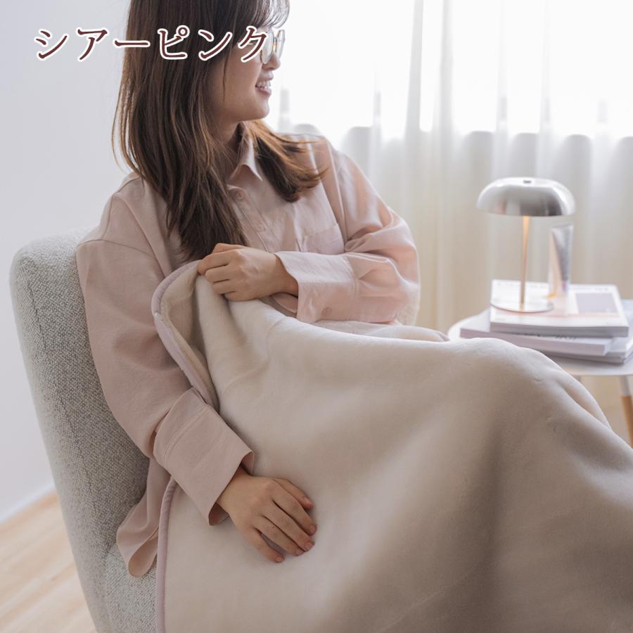 毛布 ひざ掛け 膝掛け 70×100cm 吸湿発熱 2枚合わせ 日本製 厚手 洗える 暖かい 抗菌 防臭 アクリル毛布 制電加工 ペット ブランケット | ブランド登録なし | 03