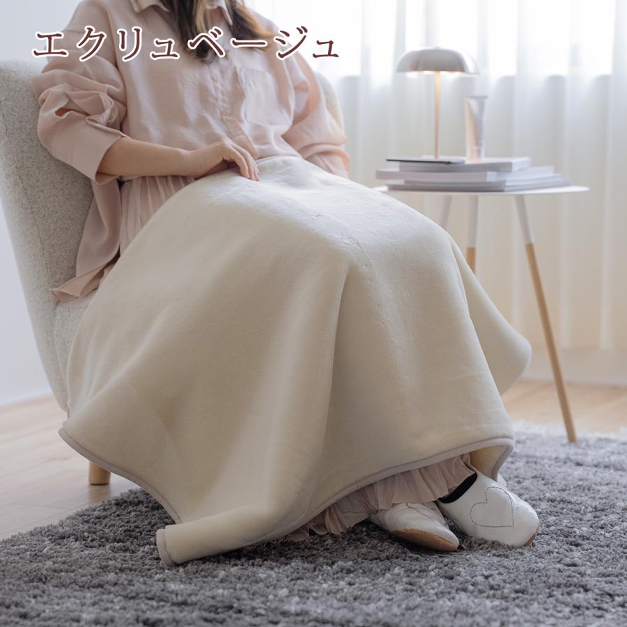 毛布 ひざ掛け 膝掛け 70×100cm 吸湿発熱 2枚合わせ 日本製 厚手 洗える 暖かい 抗菌 防臭 アクリル毛布 制電加工 ペット ブランケット | ブランド登録なし | 04