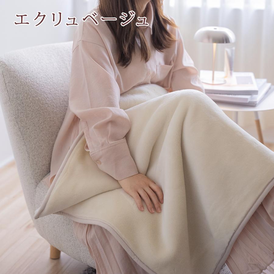 毛布 ひざ掛け 膝掛け 70×100cm 吸湿発熱 2枚合わせ 日本製 厚手 洗える 暖かい 抗菌 防臭 アクリル毛布 制電加工 ペット ブランケット | ブランド登録なし | 07