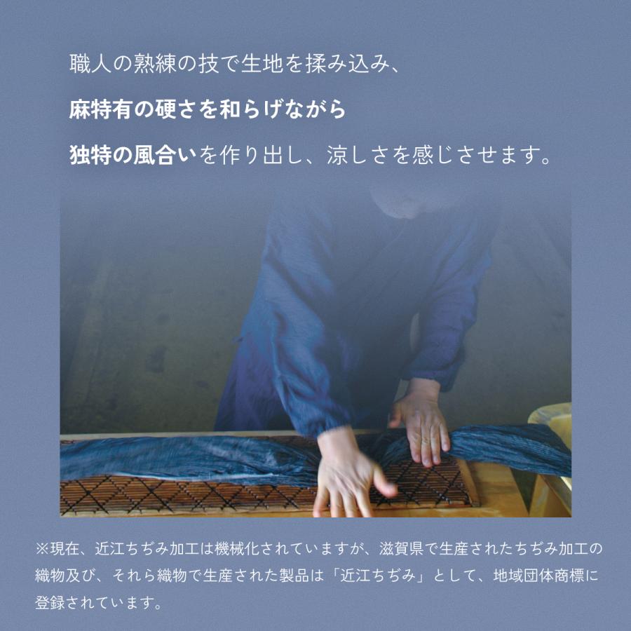 敷きパッド セミダブル  近江ちぢみ麻敷きパッド 表生地と詰物麻100％ 裏面綿100％ 夏用 天然素材 敷パッド ひんやり 涼感 接触冷感 | ブランド登録なし | 10