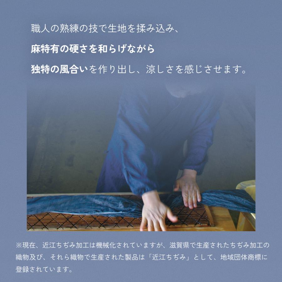 敷きパッド ダブル 麻100 日本製 近江ちぢみ 麻敷きパッド リネン 麻100％ 夏用 天然素材 敷パッド ひんやり 涼感 接触冷感 | ブランド登録なし | 10