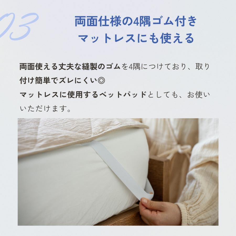敷きパッド ダブル 麻100 日本製 近江ちぢみ 麻敷きパッド リネン 麻100％ 夏用 天然素材 敷パッド ひんやり 涼感 接触冷感 | ブランド登録なし | 16