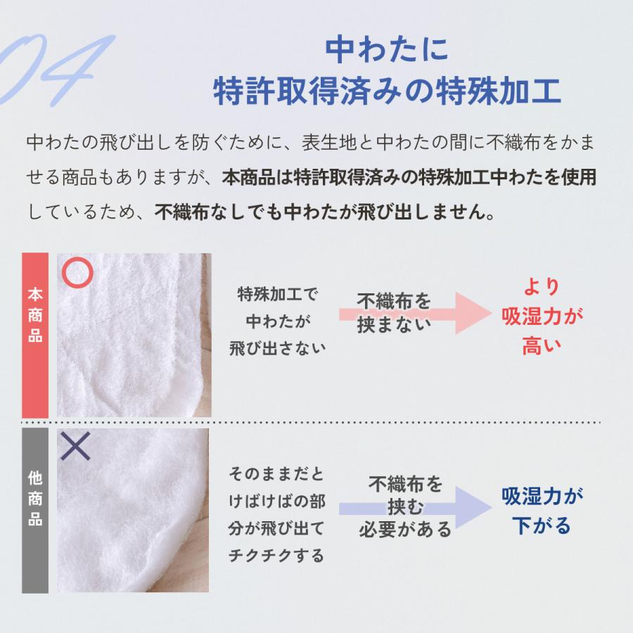 敷きパッド ダブル 麻100 日本製 近江ちぢみ 麻敷きパッド リネン 麻100％ 夏用 天然素材 敷パッド ひんやり 涼感 接触冷感 | ブランド登録なし | 17