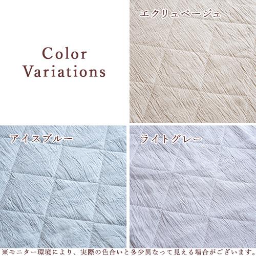 敷きパッド ダブル 麻100 日本製 近江ちぢみ 麻敷きパッドリネン ラミー 麻100％ 夏用 天然素材 敷パッド ひんやり 涼感 接触冷感 | ブランド登録なし | 01