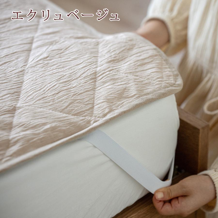 敷きパッド ダブル 麻100 日本製 近江ちぢみ 麻敷きパッドリネン ラミー 麻100％ 夏用 天然素材 敷パッド ひんやり 涼感 接触冷感 | ブランド登録なし | 04