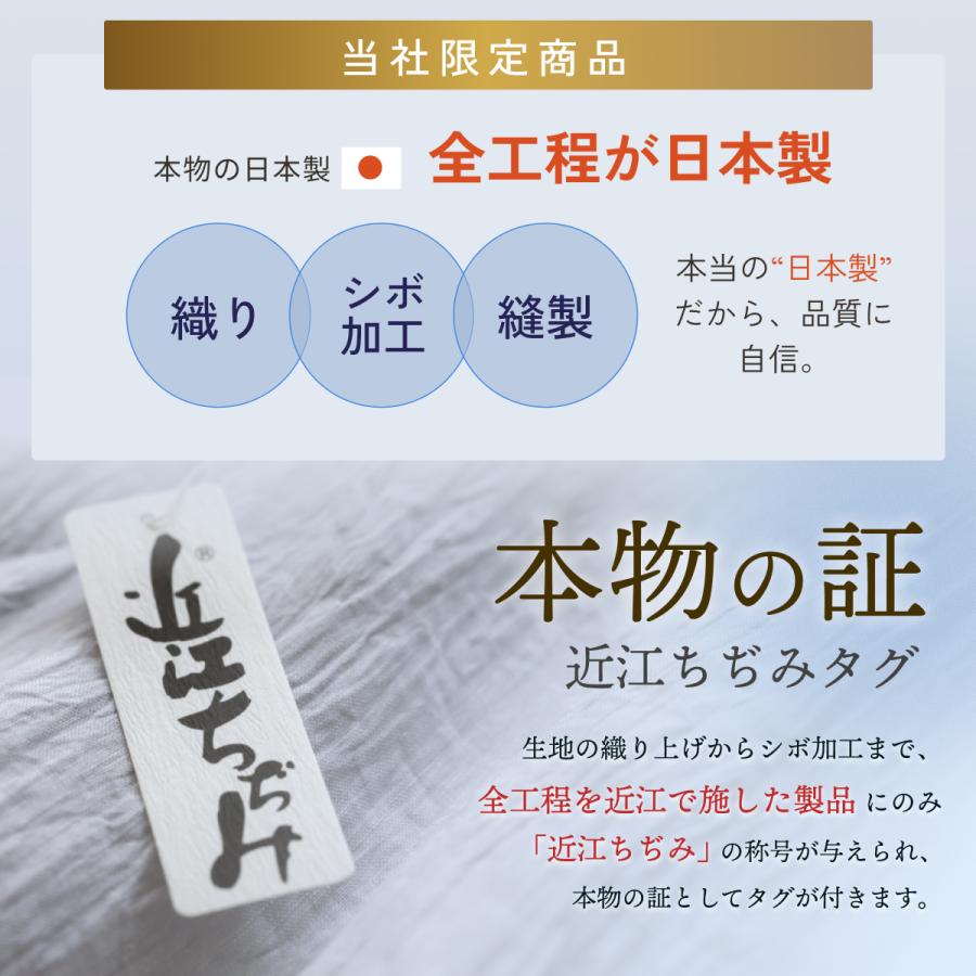 敷きパッド ダブル 麻100 日本製 近江ちぢみ 麻敷きパッド リネン 麻100％ 夏用 天然素材 敷パッド ひんやり 涼感 接触冷感 | ブランド登録なし | 04