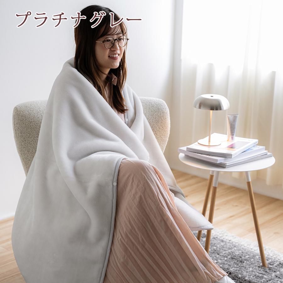 毛布 ひざ掛け ブランケット ハーフサイズ 140×100cm 薄手 冬 日本製 アクリル毛布 吸湿発熱 抗菌 防臭 あったか 暖か ペット 洗える 制電 ハーフケット | ブランド登録なし | 03
