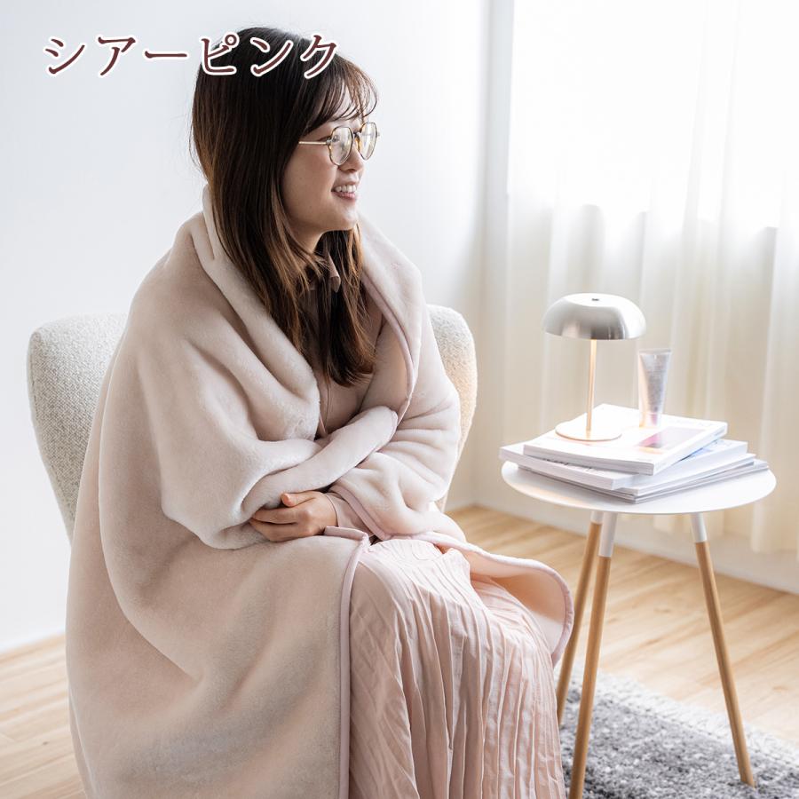 毛布 ひざ掛け ブランケット ハーフサイズ 140×100cm 薄手 冬 日本製 アクリル毛布 吸湿発熱 抗菌 防臭 あったか 暖か ペット 洗える 制電 ハーフケット | ブランド登録なし | 04