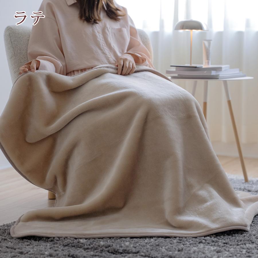 毛布 ひざ掛け ブランケット ハーフサイズ 140×100cm 薄手 冬 日本製 アクリル毛布 吸湿発熱 抗菌 防臭 あったか 暖か ペット 洗える 制電 ハーフケット | ブランド登録なし | 06