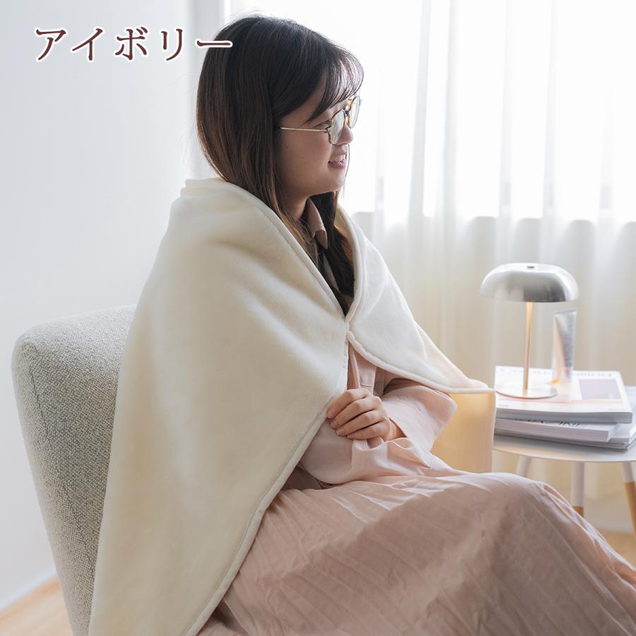 毛布 ひざ掛け ブランケット 薄手 70×100 アクリル毛布 ニューマイヤー毛布 日本製 吸湿発熱 抗菌 防臭 あったか 暖か ボタン付 軽量 軽い 無地 洗える 制 | ブランド登録なし | 02