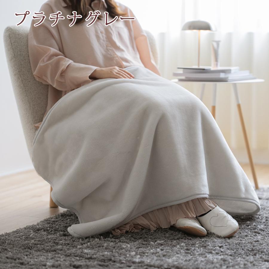 毛布 ひざ掛け ブランケット 薄手 70×100 アクリル毛布 ニューマイヤー毛布 日本製 吸湿発熱 抗菌 防臭 あったか 暖か ボタン付 軽量 軽い 無地 洗える 制 | ブランド登録なし | 03
