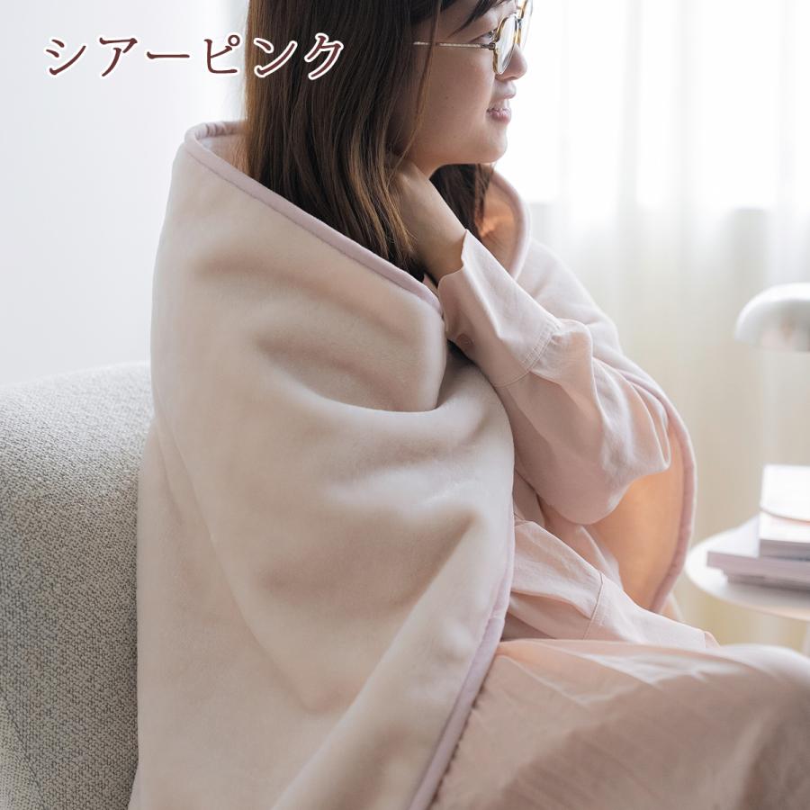 毛布 ひざ掛け ブランケット 薄手 70×100 アクリル毛布 ニューマイヤー毛布 日本製 吸湿発熱 抗菌 防臭 あったか 暖か ボタン付 軽量 軽い 無地 洗える 制 | ブランド登録なし | 04