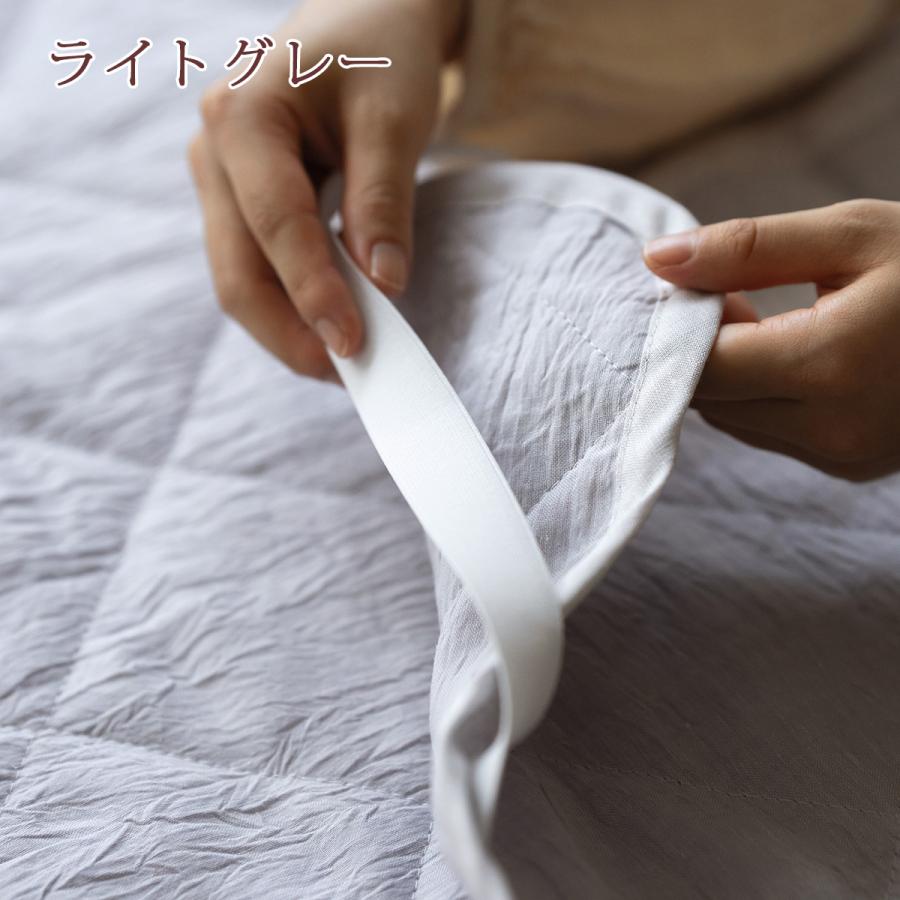 敷きパッド ダブル 麻100 冷感 接触冷感 日本製 本麻 ちぢみ 麻敷き