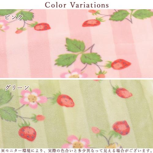 ウェッジウッド 西川 毛布 ハーフケット ひざ掛け 膝掛け ひざかけ WEDGWOOD ウエッジウッド ハーフ毛布 140×100cm ひざ掛け ブランケット | 西川 | 01