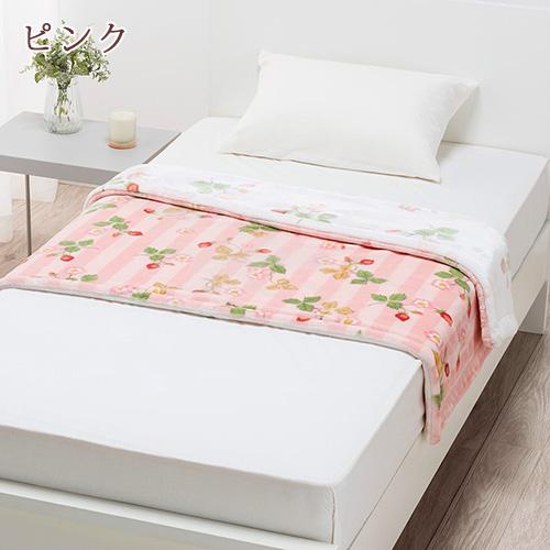 ウェッジウッド 西川 毛布 ハーフケット ひざ掛け 膝掛け ひざかけ WEDGWOOD ウエッジウッド ハーフ毛布 140×100cm ひざ掛け ブランケット | 西川 | 02