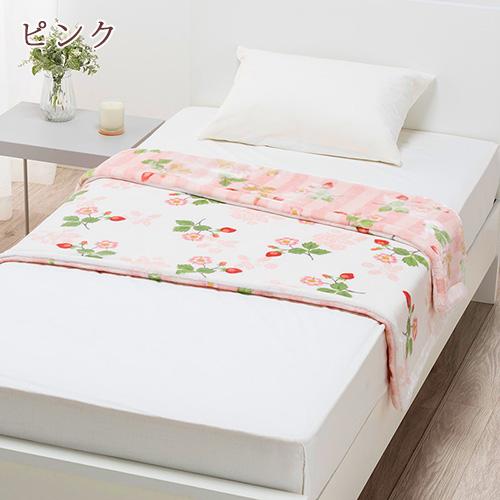 ウェッジウッド 西川 毛布 ハーフケット ひざ掛け 膝掛け ひざかけ WEDGWOOD ウエッジウッド ハーフ毛布 140×100cm ひざ掛け ブランケット | 西川 | 04