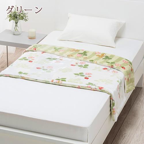 ウェッジウッド 西川 毛布 ハーフケット ひざ掛け 膝掛け ひざかけ WEDGWOOD ウエッジウッド ハーフ毛布 140×100cm ひざ掛け ブランケット | 西川 | 05