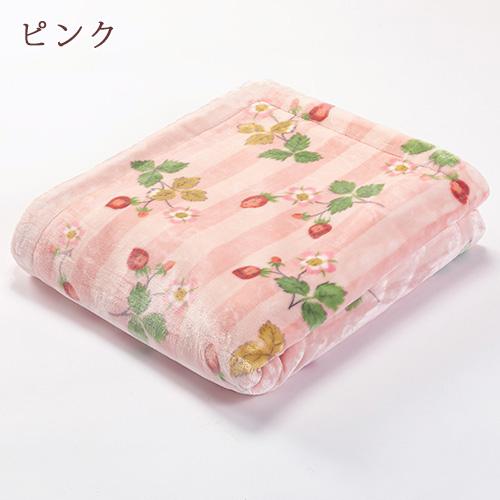 ウェッジウッド 西川 毛布 ハーフケット ひざ掛け 膝掛け ひざかけ WEDGWOOD ウエッジウッド ハーフ毛布 140×100cm ひざ掛け ブランケット | 西川 | 06